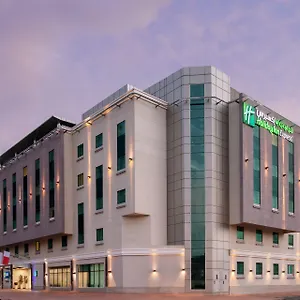 Express Safa Park By Ihg 3*, Dubai Verenigde Arabische Emiraten